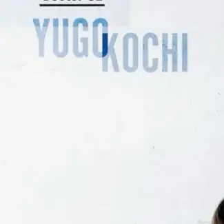 ST3271815의 髙地優吾