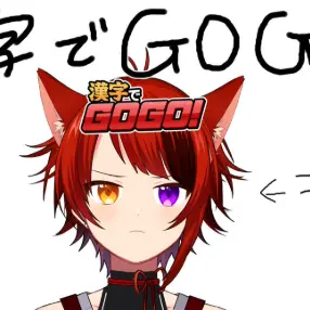 Profile image of 莉犬