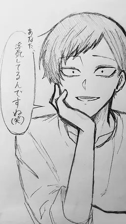 Profile image of 並木度馨