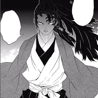 Profile image of 츠기쿠니 요리이치