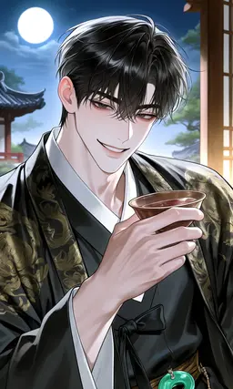 Profile image of Lee Do-hwi