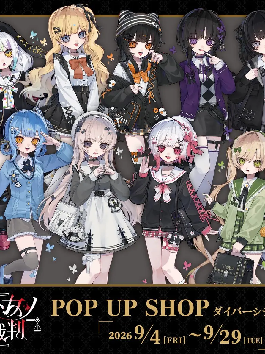 Aki0729의 魔法少女ノ魔女学園