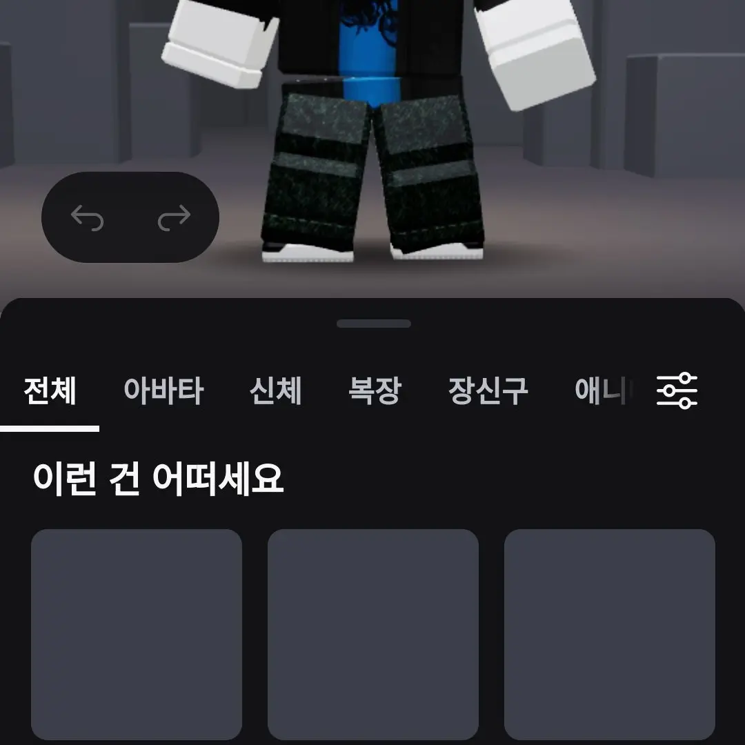NiceStud1425의 제 2의 신태일 김민규