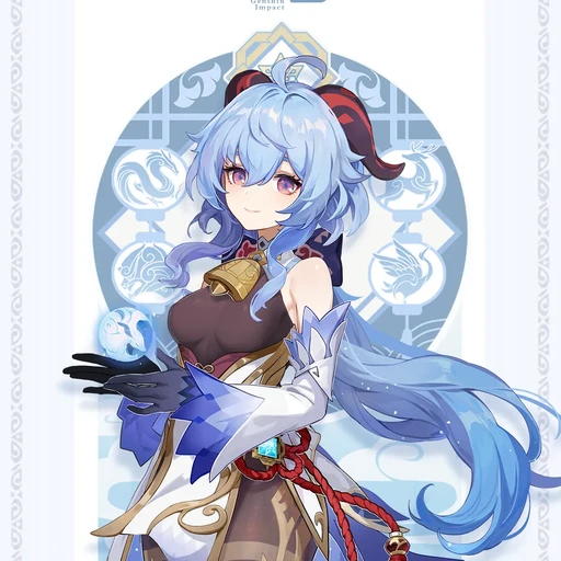 감우