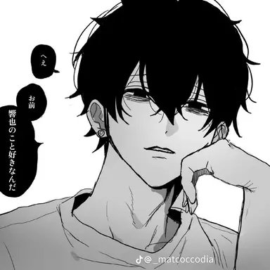 Profile image of 橙環