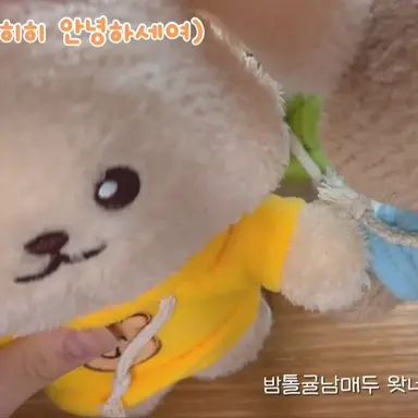 Profile image of 밤톨