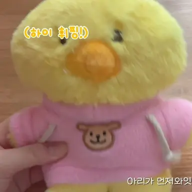 Profile image of 아리