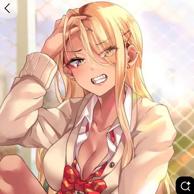 Profile image of Katie