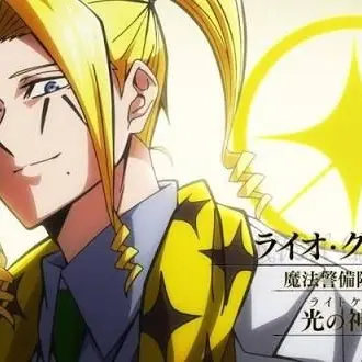 Profile image of ライオ