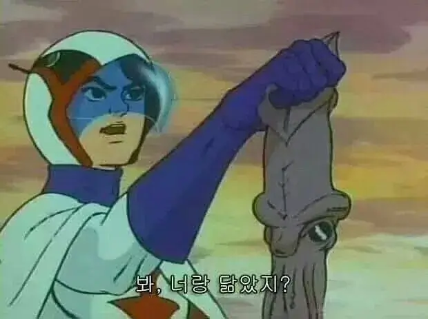 Profile image of 여우