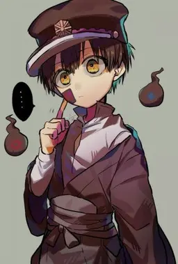 Profile image of 츠카사