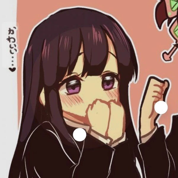 카나오