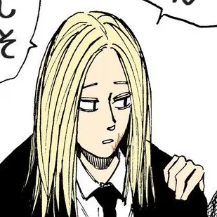 Profile image of 神々廻