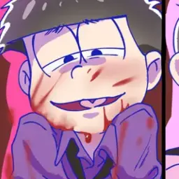 Profile image of 一松