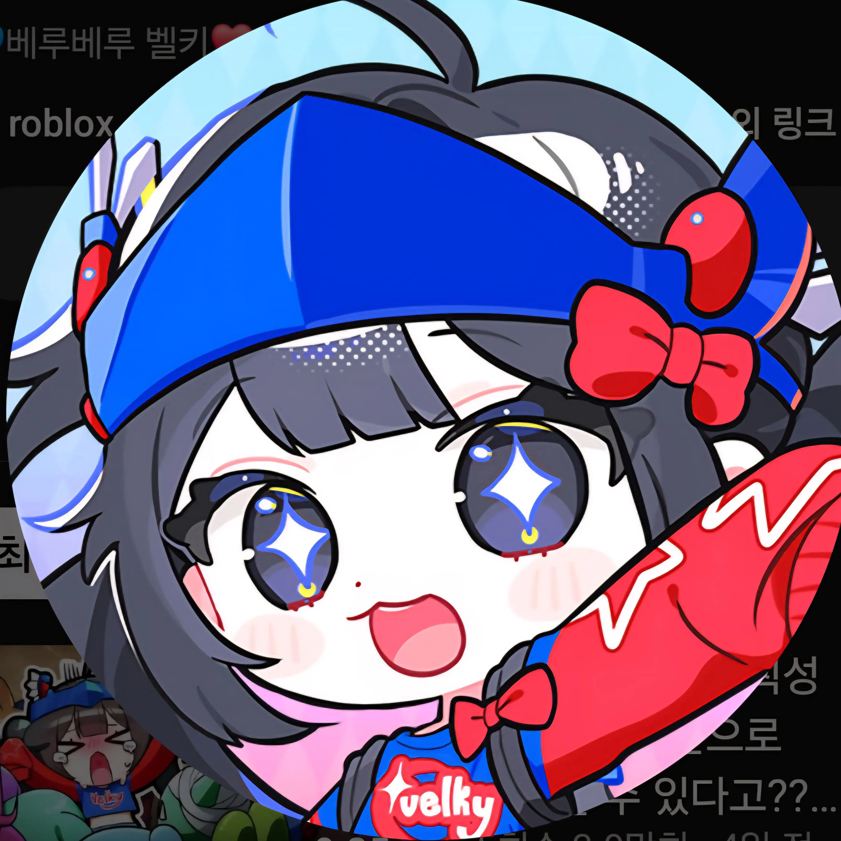 WavyCage0988의 여동생들