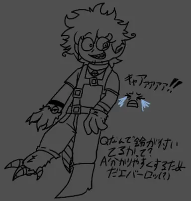 Profile image of アイプット