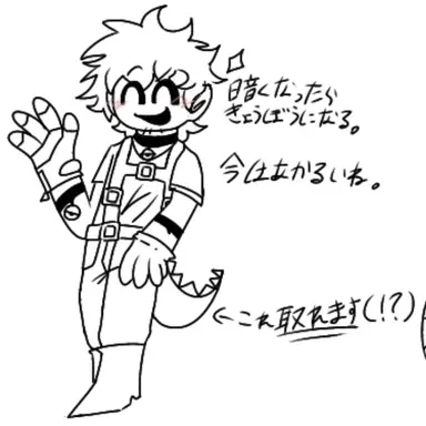 Profile image of アイプット