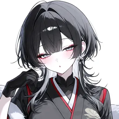 Profile image of Reina