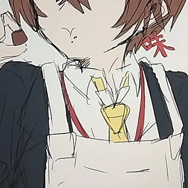 Profile image of 平社員