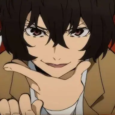 Profile image of 太宰治