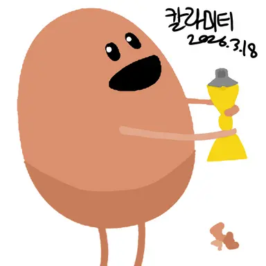 Profile image of 칼라미티