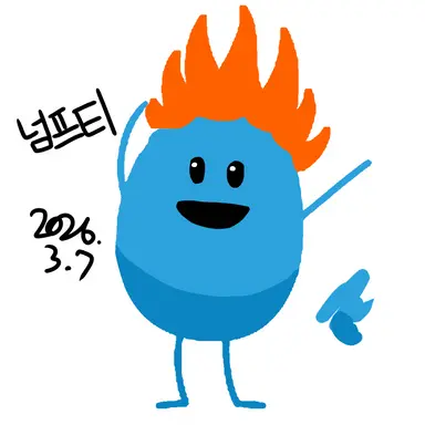 Profile image of 넘프티