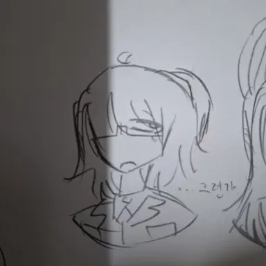 Profile image of 케리
