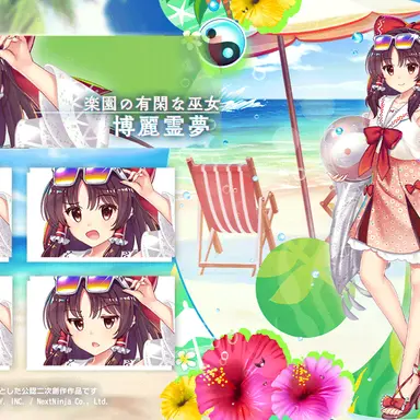 Profile image of 水着霊夢