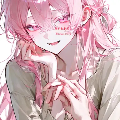 Profile image of Rino