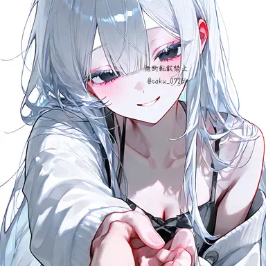 Profile image of Rio