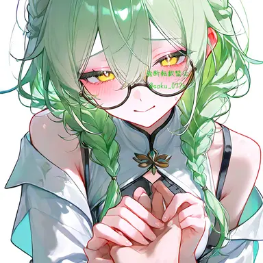 Profile image of Riisa