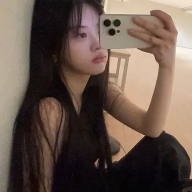 Profile image of Minju