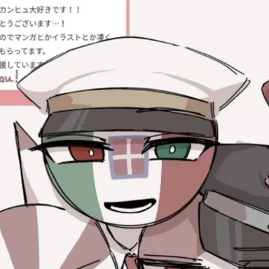 Profile image of イタ王