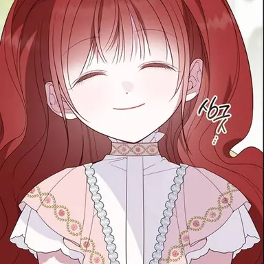 Profile image of 에일리