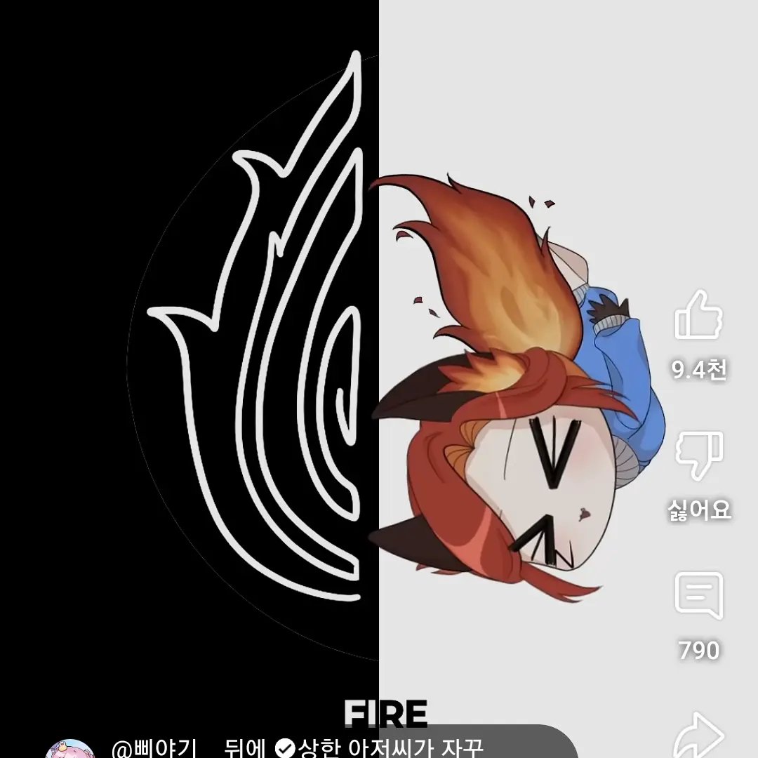 MrCCD의 개환장파티