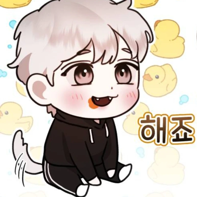 산범