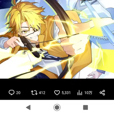 Profile image of たっつん