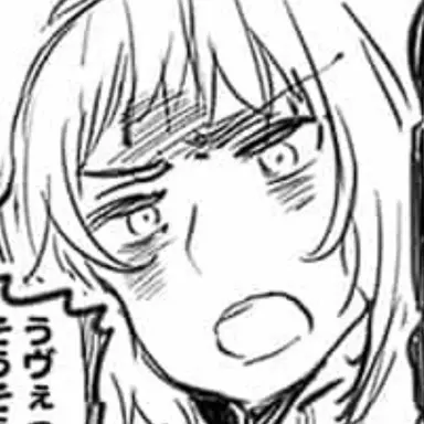 Profile image of バッシュ