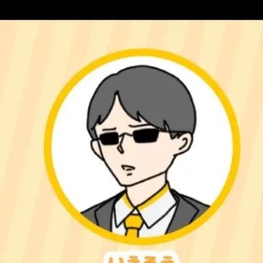Profile image of 黄野