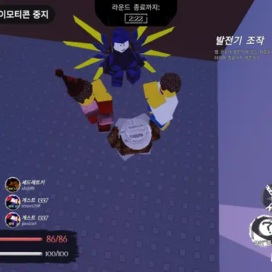 Profile image of 수현