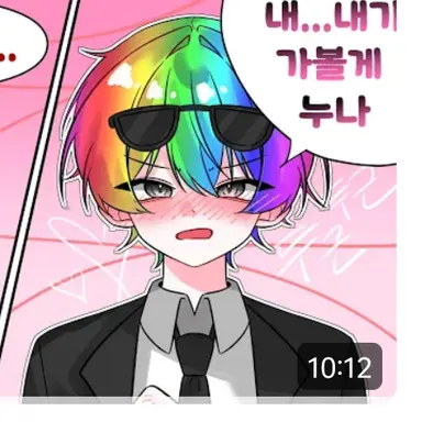 Profile image of 우웡