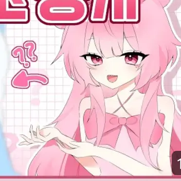 Profile image of 네즈