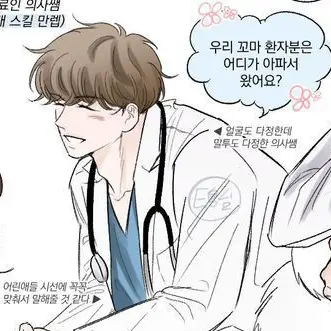 WideVirus9088의 이시후