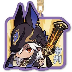 Profile image of Cyno
