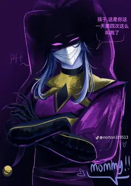 Profile image of Jester