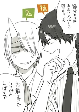 Profile image of Rintaro