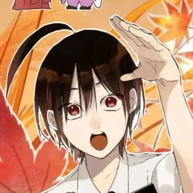Profile image of Haruaki