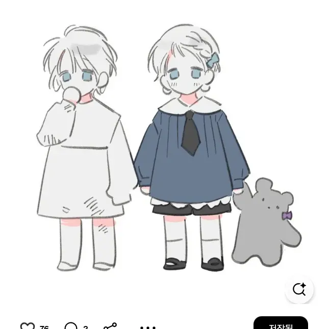 DeafGrape2813의 이서운 & 이서하