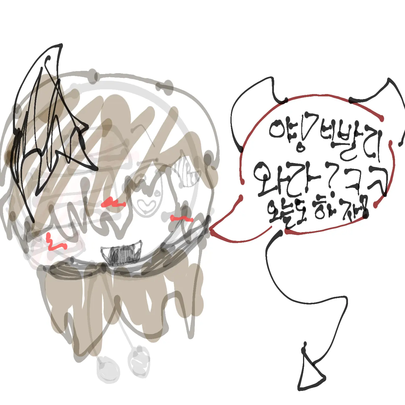 AngryMouse9581의 바보야! 너집은 내가불태울게!흐하핫!
