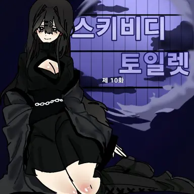 Profile image of 이안